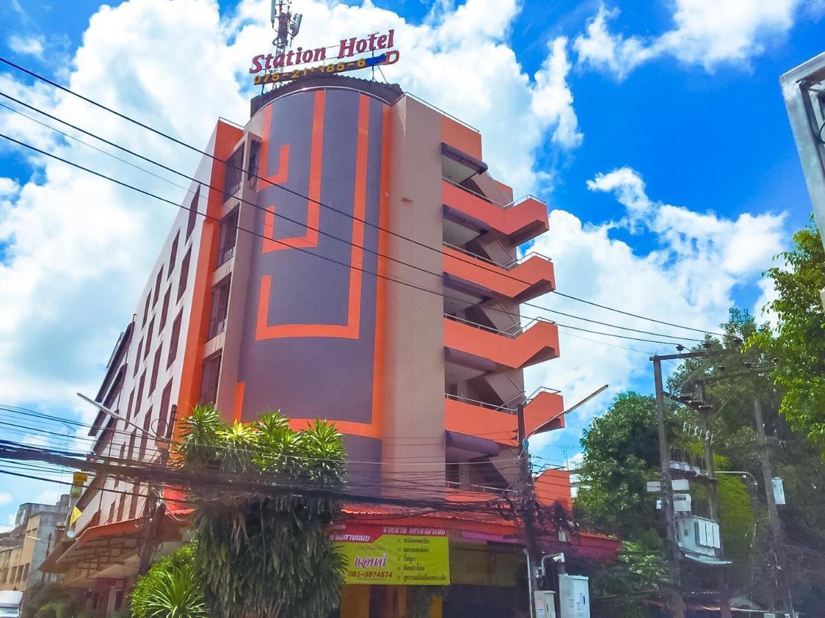 Station Hotel Trang Esterno foto