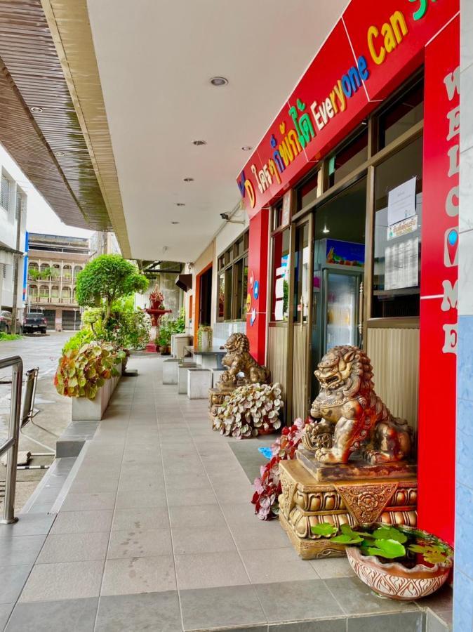 Station Hotel Trang Esterno foto