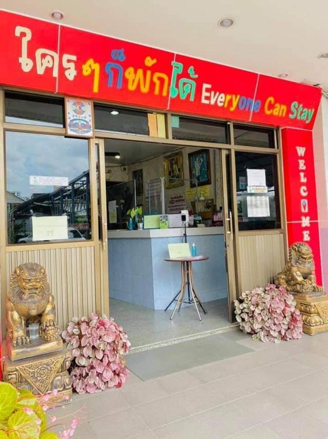 Station Hotel Trang Esterno foto