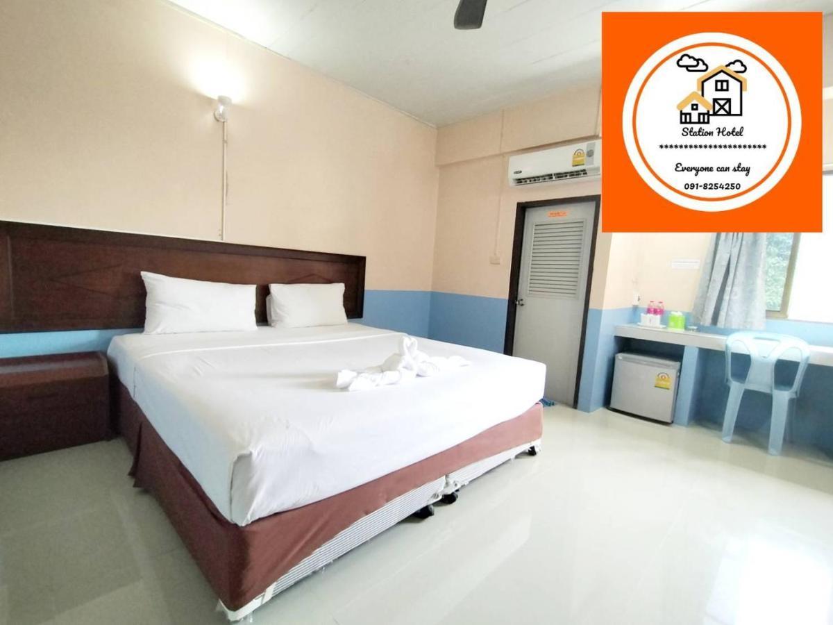 Station Hotel Trang Esterno foto