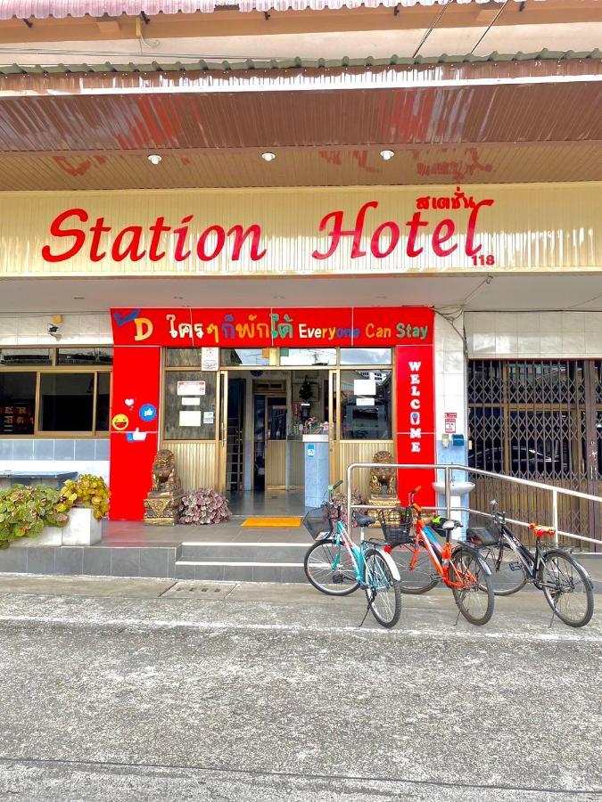 Station Hotel Trang Esterno foto